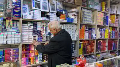 Bookstores fade in Karbala as printed word declines
