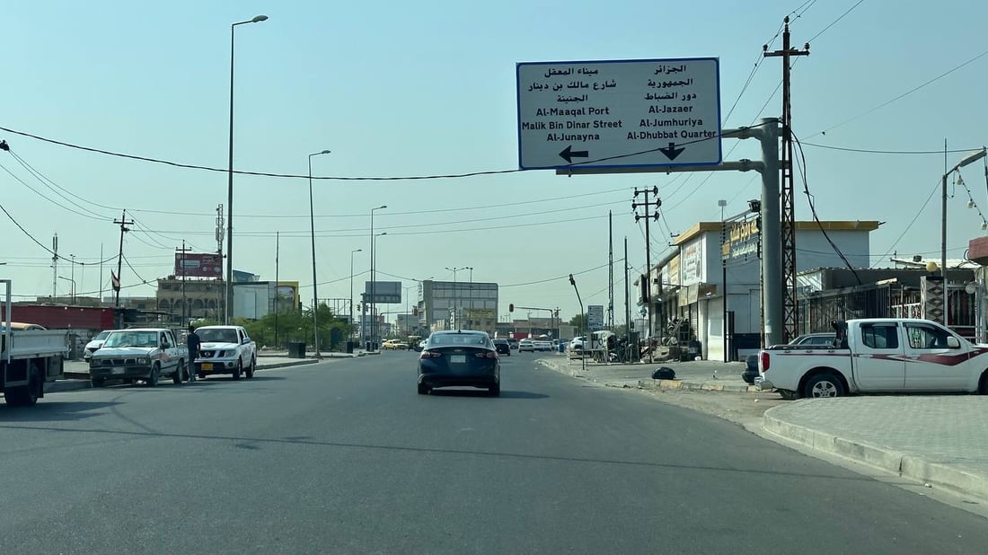 عطلة الهروب من الشمس! البصاروة لم يخرجوا من المنزل إلا لسبب “طارئ وملحّ”