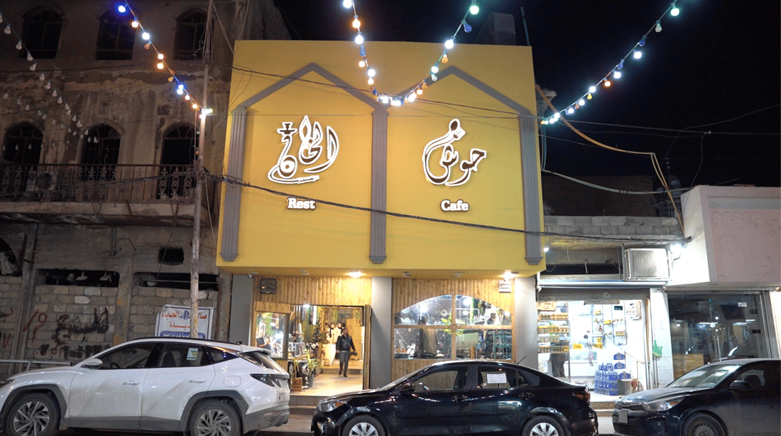 Hosh Al-Khan restaurant in Mosul draws visitors with heritage charm
