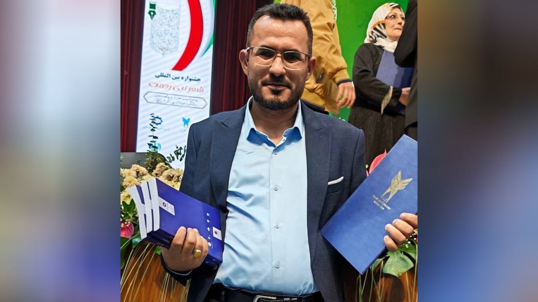 شاعر بصراوي يفوز بالجائزة الأولى ضد 500 قصيدة في أصفهان