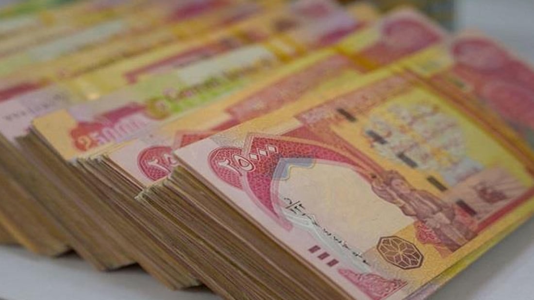 “هەفتەى داهاتوو موچەى مانگى چوار دێت”