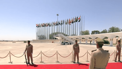 نائب الرئيس الإماراتي ووزيري الخارجية الكويتي والبحريني وصلوا بغداد