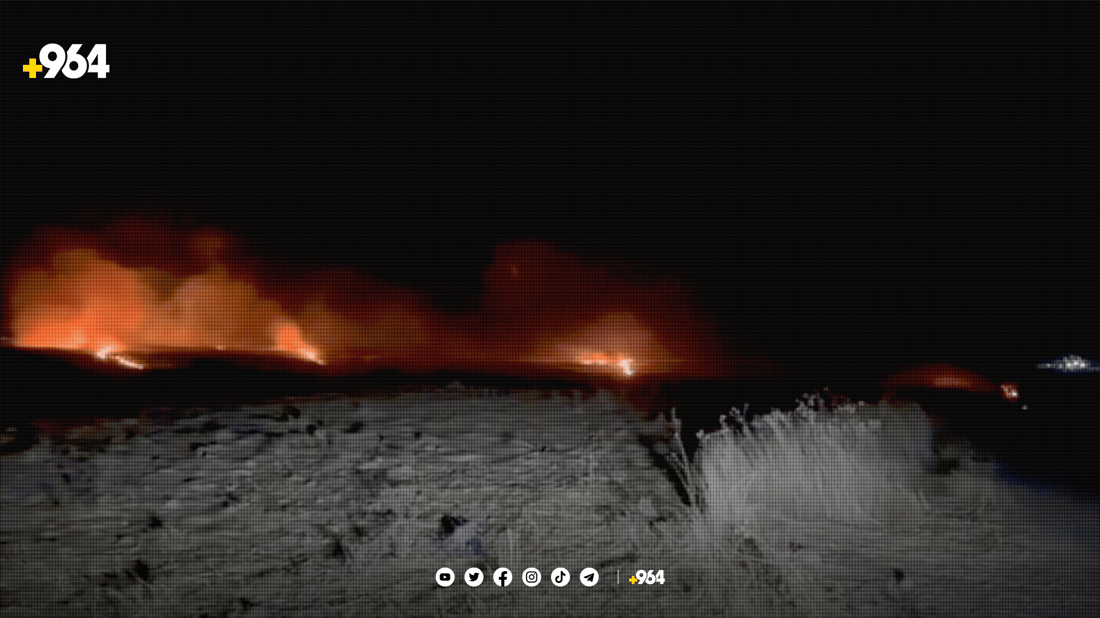 ئاگرەکەی ئاکرێ ئاقاری دوو گوندی سووتاند