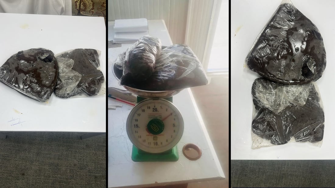 Authorities seize 3 kilograms of narcotics at Arar border crossing