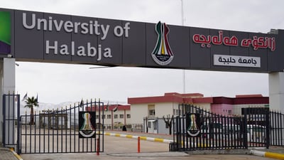 زانکۆی هەڵەبجە پلەی یەکەمی بۆ متمانەی توێژینەوە لە ریزبەندی سایماگۆ بەدەستهێنا