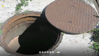 سەرە مەنهۆڵ پێنج کەسی بە گرتندا