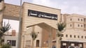 نەخۆشخانەی شار وەک یەکێک لە باشترینەکانی جیهان خەڵاتکرا
