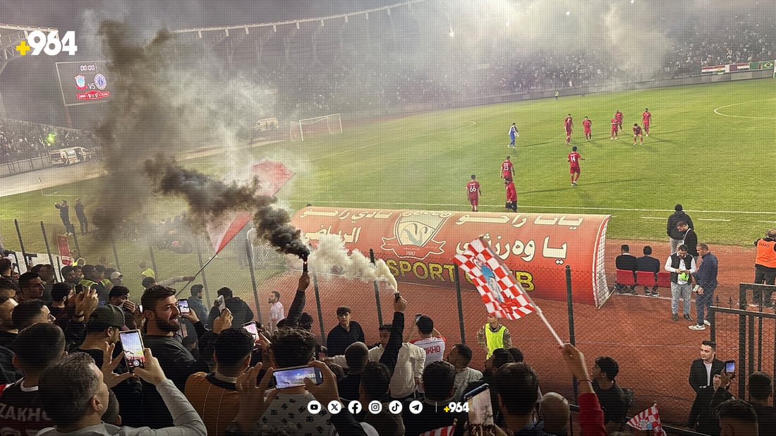 بۆ چواره‌م یاریی له‌سه‌ریه‌ك زاخۆ نه‌یبرده‌وه‌