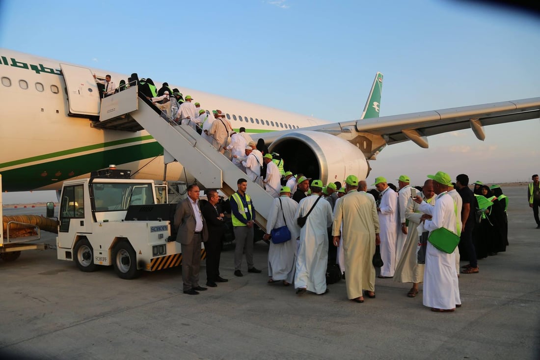 على متن الناقل الوطني.. تفويج أول وجبة من الحجاج عبر مطاري بغداد والنجف (صور)