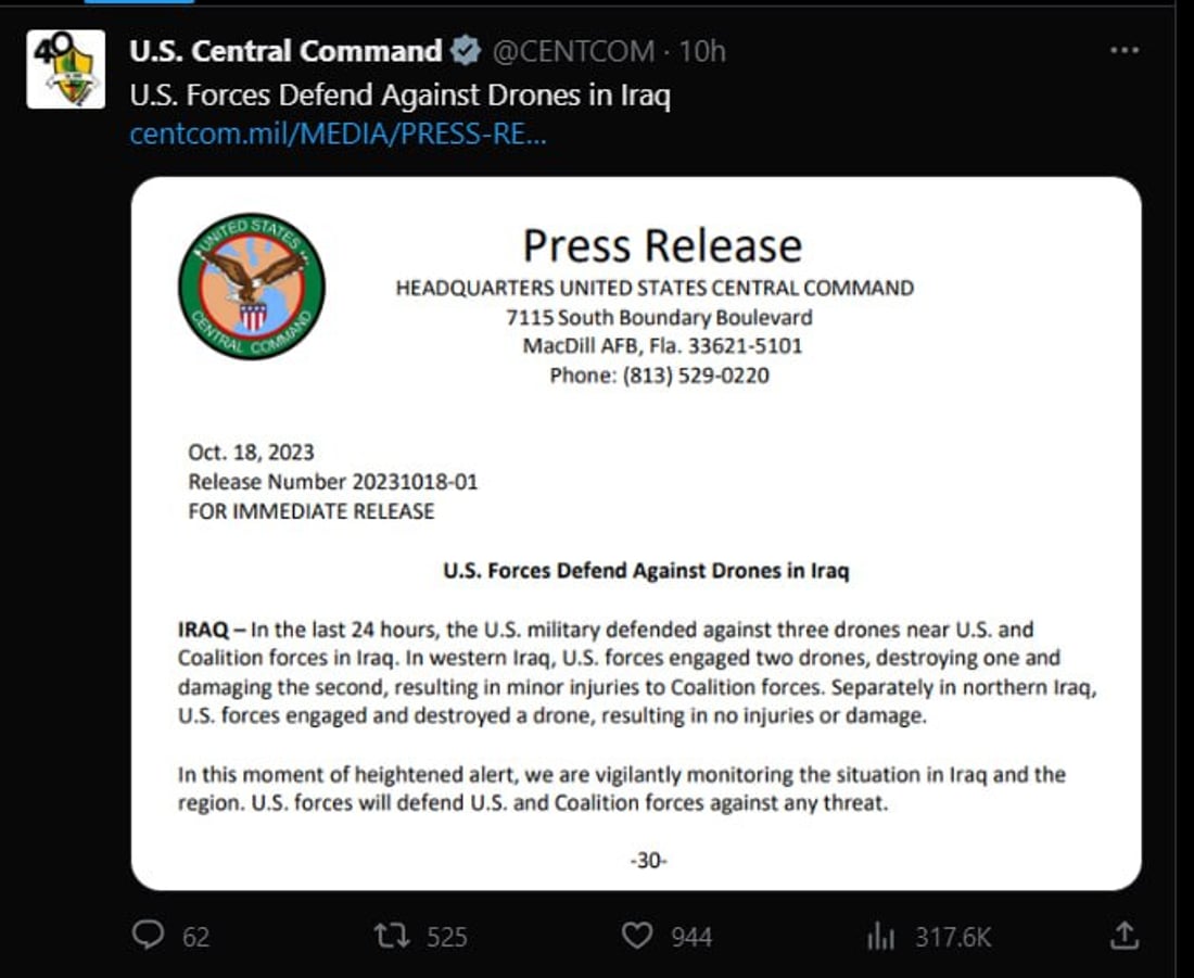 +964صورة من منصة (شبكة): 