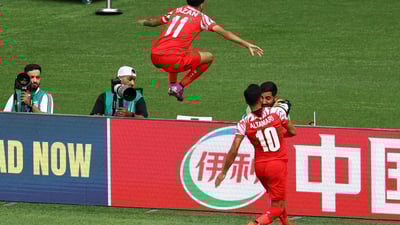 عێراق دۆڕا و ماڵئاوایی له‌ جامی ئاسیا كرد