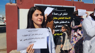 دەرچووانی تەندروستی کەرکوک داوا دەکەن یان هەرێم یان بەغدا دایانبمەزرێنن