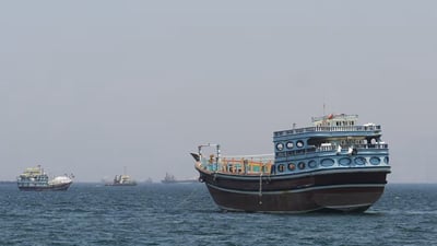 کەشتییەکی کۆریای باشوور لە گەرووی هورمز تەقیەوە