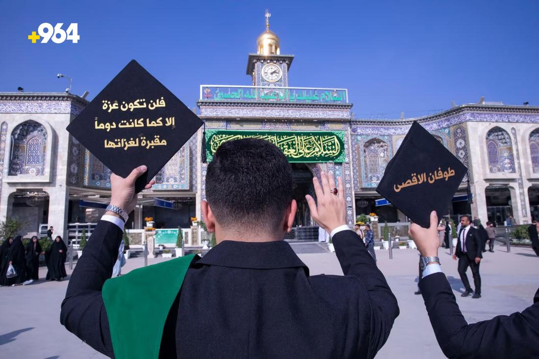Grand graduation ceremony unites 2,500 students from 44 Iraqi universities in Karbala