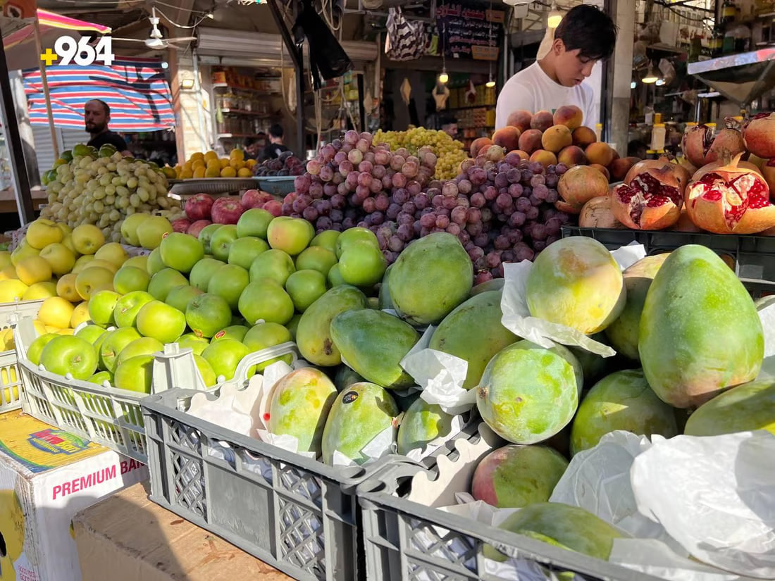 964mediaصورة من منصة (شبكة): 