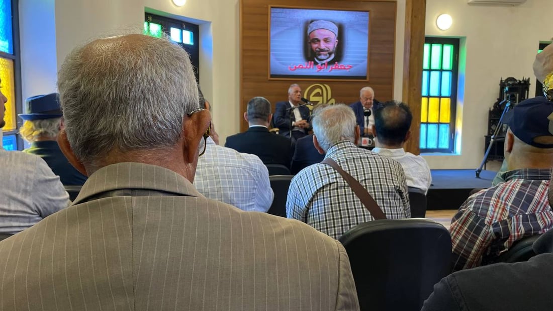 ألهب البرلمان بخطبه ورحل.. 80 عاماً وجعفر أبو التمن في ذاكرة بغداد