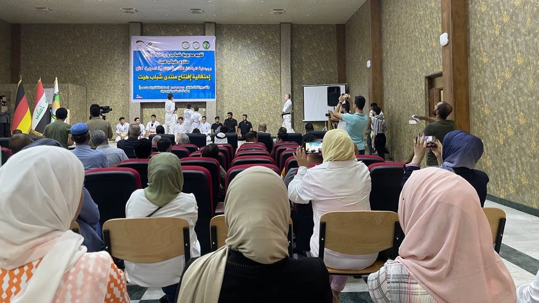 شبان هيت سيستمتعون ويتمرنون بأجهزة ومعدات حديثة قدمتها ألمانيا (صور)