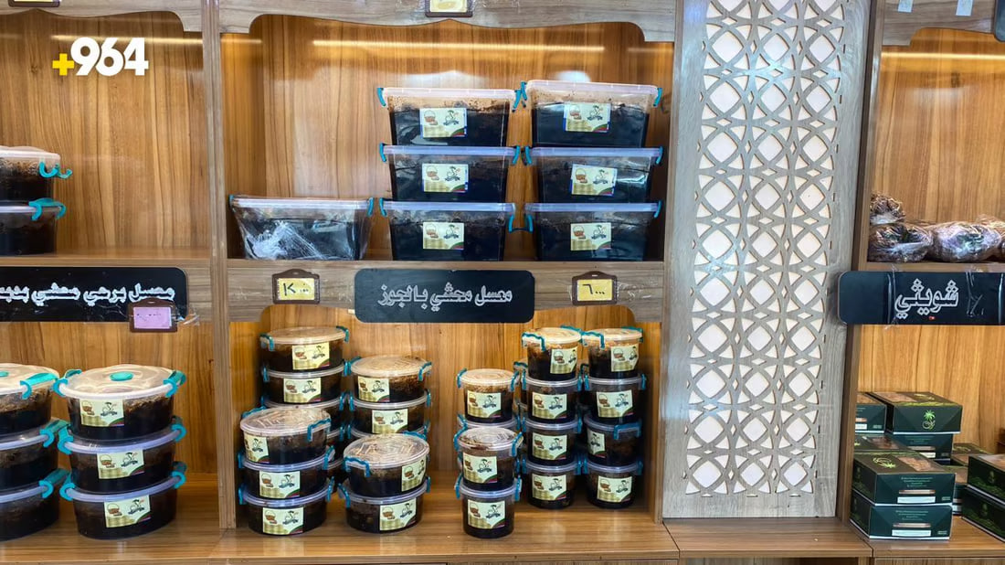 964mediaصورة من منصة (شبكة): 