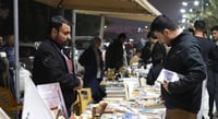 فيديو: البصرة تقرأ 