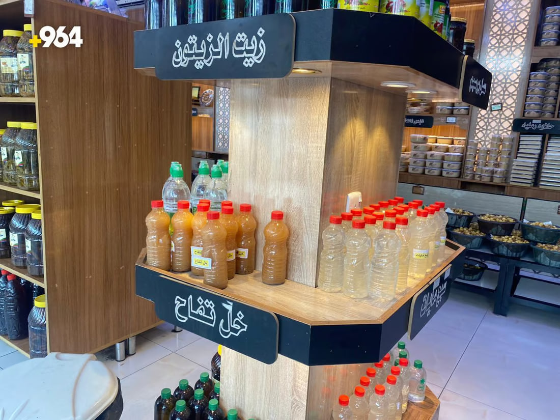 964mediaصورة من منصة (شبكة): 