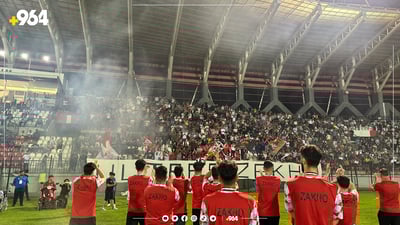 زاخۆ لە یاریگەی خۆیدا جامەكەی نمایش كرد