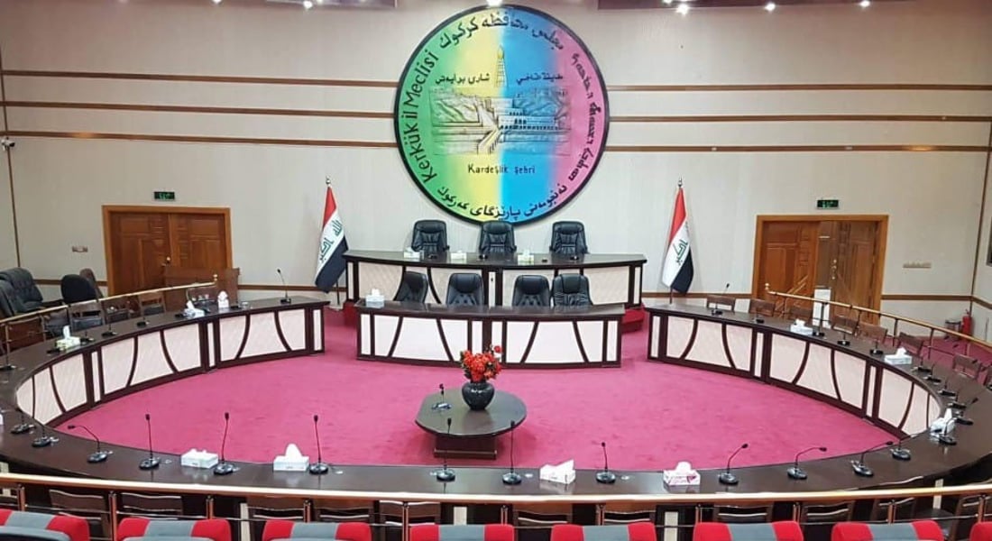 KDP criticizes Kirkuk Provincial Council meeting as ‘illegal’