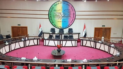 KDP criticizes Kirkuk Provincial Council meeting as ‘illegal’