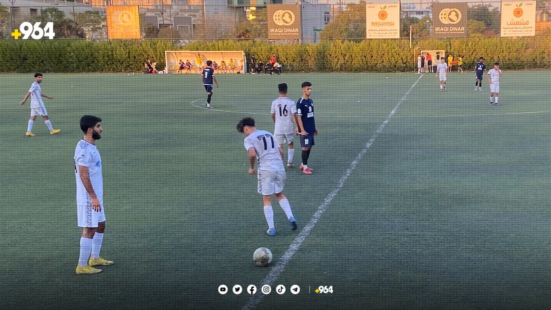 لاوانی یانەی هەولێر بردنەوەیەکی گەورەیان تۆمار کرد