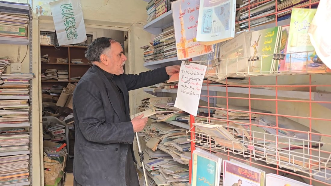 Retired librarian transforms home storage into community library in Mosul