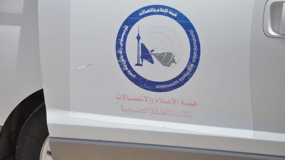 الفاو: 3 حلول لتحسين خدمة الموبايل من ميناء الصيادين حتى شاطئ الخليج العربي (صور)