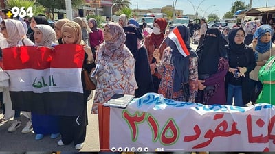 ڤیدیۆ: له‌ كه‌ركوك خۆپیشاندان كرا‌