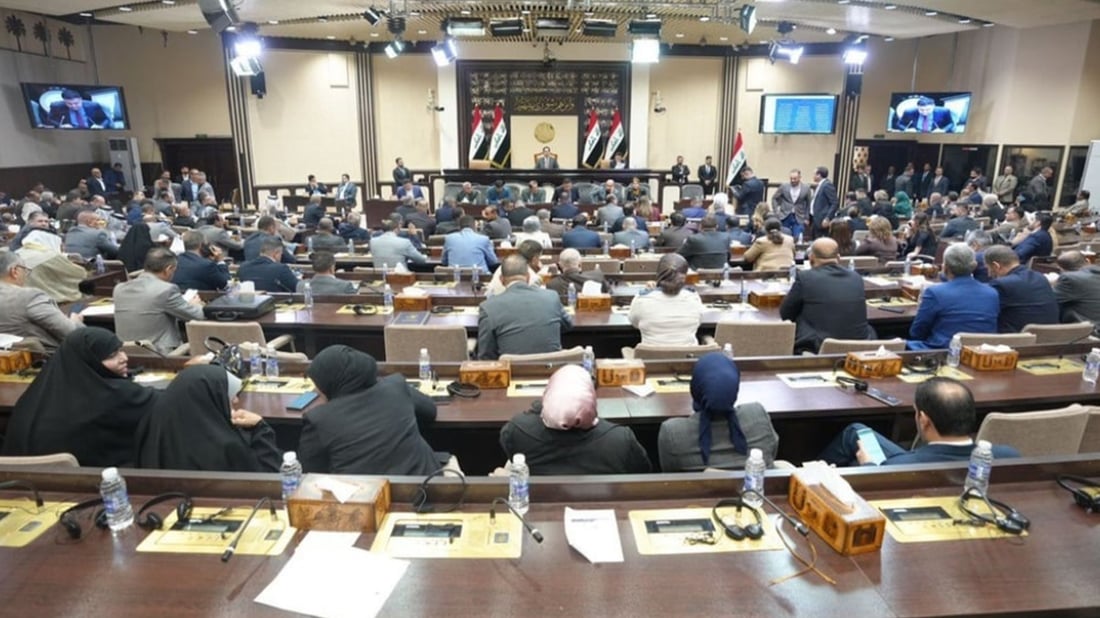 Iraq parliament skips discussion on general amnesty law