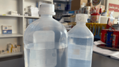 لە سلێمانیەوە “بەشی هەموو عێراق” بوتڵی موغەزی بەرهەمدێت