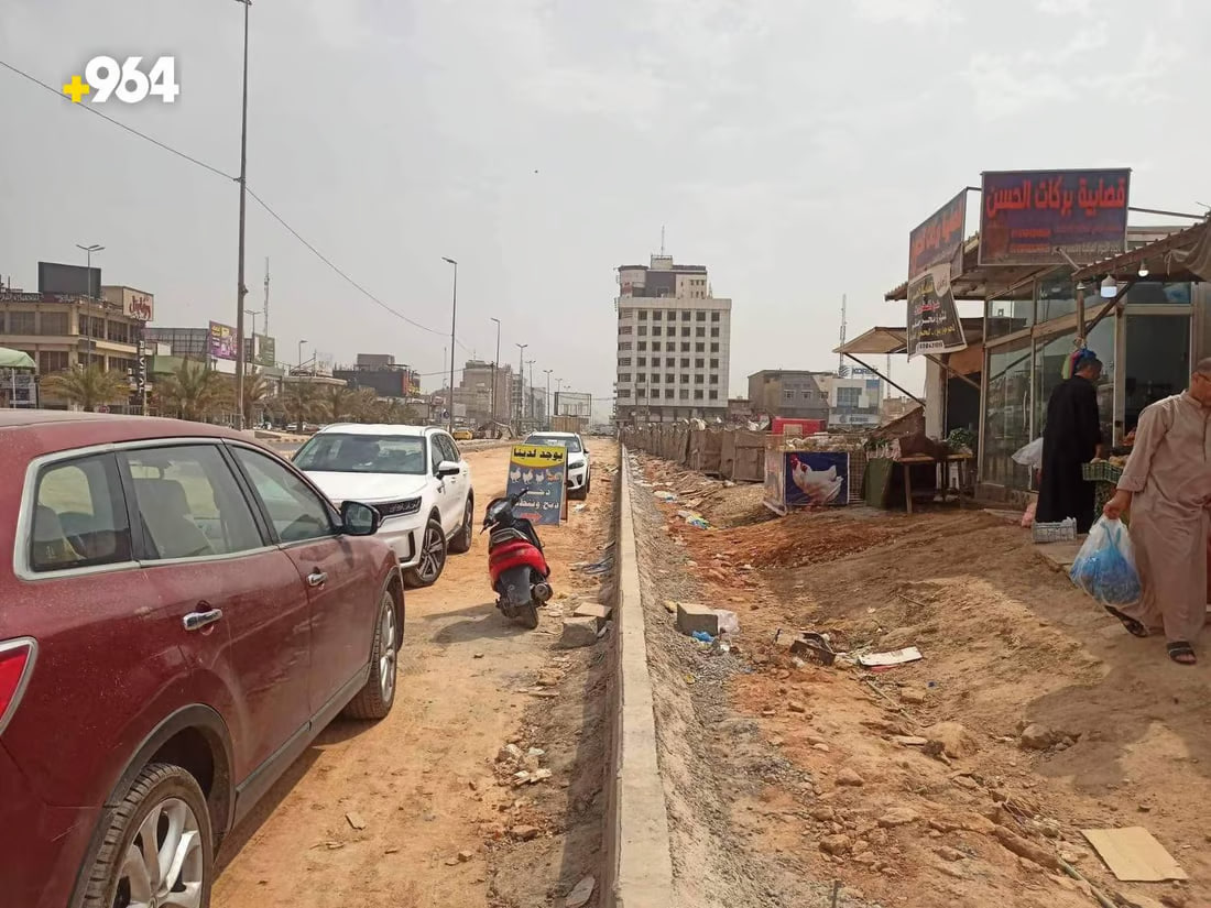 964mediaصورة من منصة (شبكة): 