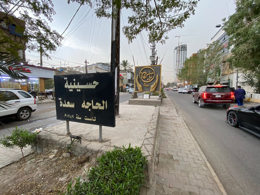 صور وتفاصيل أوسع عن حريق الكرادة.. العاملات لم يخرجن من حسينية بل من مكتب توظيف