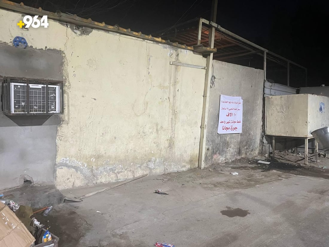 صور: هجوم مسلح على مولدة في مدينة الصدر.. صاحبها خفض الأمبير الذهبي إلى 10 آلاف