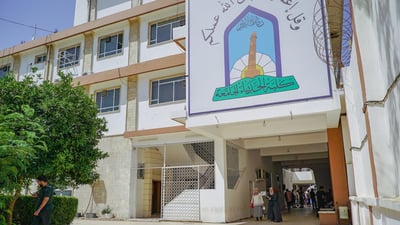 بعد مضاعفة أجور النقل.. جامعات الموصل تلقي باللائمة على شركة النقل العام