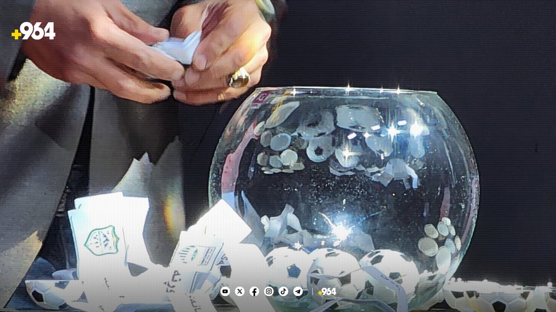 تیروپشکی یارییەکانی خولی نایابی کوردستان راکێشرا