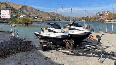 واژۆ بۆ سنوردارکردنی بەکارهێنانی ماتۆڕە ئاوییەکان کۆدەکرێتەوە