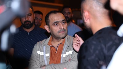 به‌ڕێوه‌به‌رێكی كاره‌با ده‌ركرا