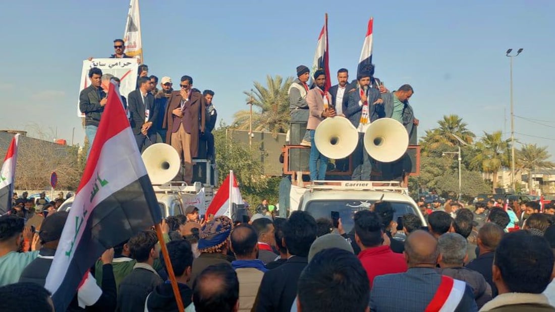 بابل تلتحق بركب التظاهرات المطالبة بخفض الدولار (صور)