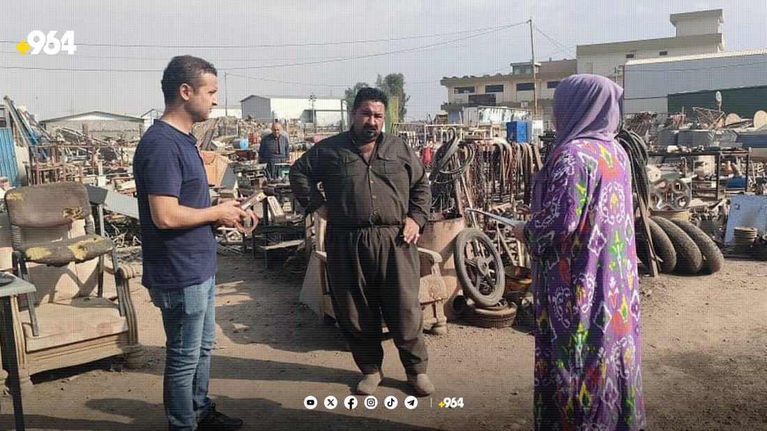 ده‌زگاى مین هۆشدارى ده‌داته‌ ئاسنفرۆشەکانی گه‌رمیان‌