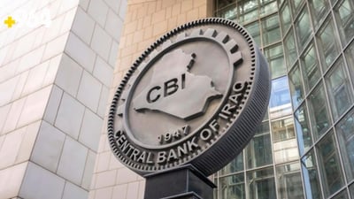 Exchange offices in former ISIS territories resume USD operations