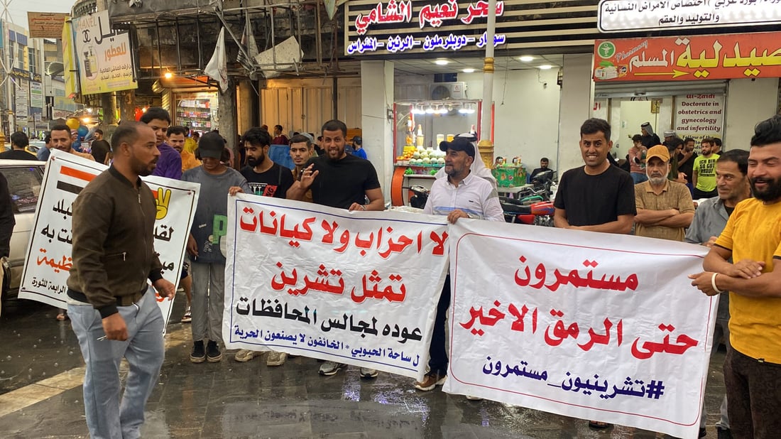 يوم بدء الاعتصام ونصب الخيام.. متظاهرو الحبوبي يحيون ذكرى تشرين الرابعة (صور)