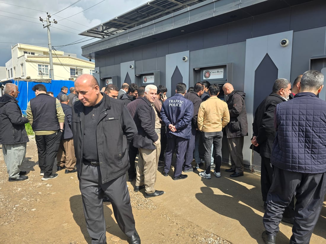 بەشێک لە ئەى تى ئیمەکانى رانیە پارەیان تێدا نییە