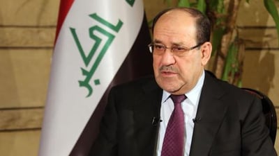 المالكي يبارك لعون انتخابه رئيساً للبنان ويدعوه إلى التعاون مع الفرقاء السياسيين