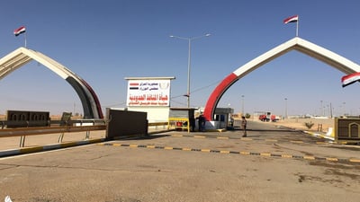 العراق يمنع دخول 1750 عجلاً من منفذ طريبيل: مصابة بالحمى القلاعية
