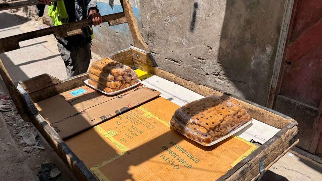 964mediaصورة من منصة (شبكة): 