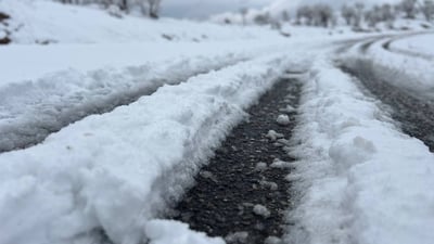 پێنج رێگەی سەرەکی لە سنووری راپەڕین داخران