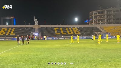 یانەی هەولێر بەبێ یاریکردن سێ خاڵی وەرگرت